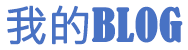 方山县新闻网